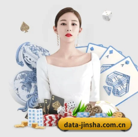 金沙app下载 APP